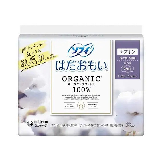 SOFY Organic Cotton 26cm With Wing (13pcs)