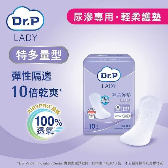 Dr.P LADY Extra Pad 10pcs