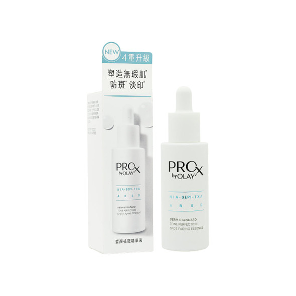 Olay PROX By Olay Tone Pefrection Spot Fading Essence 40ml