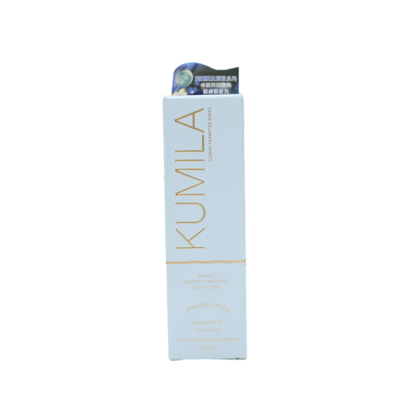 KUMILA FIRMING LOTION 100ml