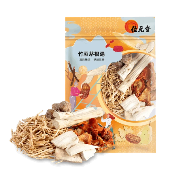Wai Yuen Tong Sugar Cane and Imperatae Rhizoma Soup(EXP:16/12/2027)
