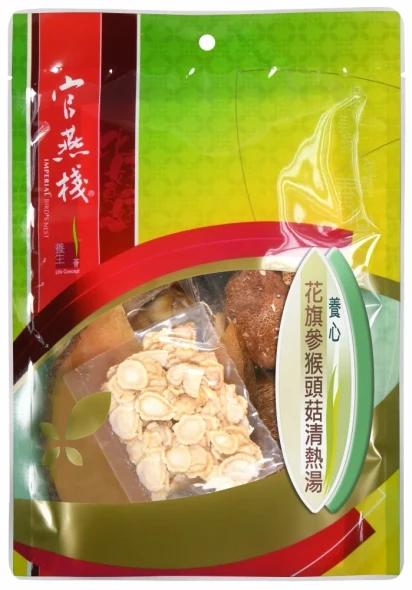 官燕棧 花旗參猴頭菇清熱湯(120克/包)
