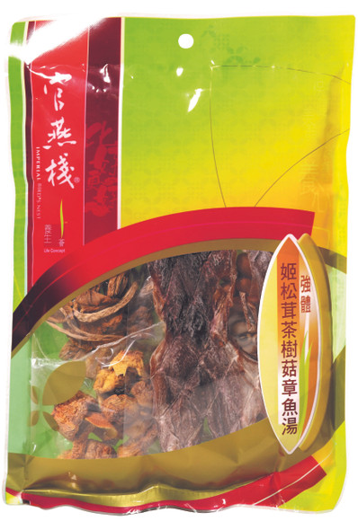 官燕棧 姬松茸茶樹菇章魚湯