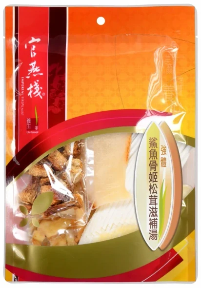 官燕棧 鯊魚骨姬松茸滋補湯(125克/包)
