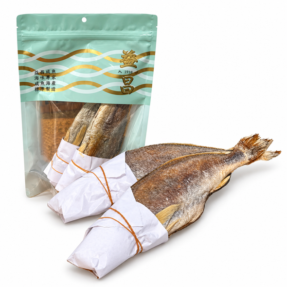 Tai O Salted Fish - Whole Croaker Fish (2pcs) 160g