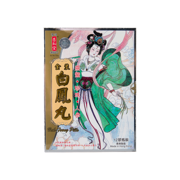 善和堂燕窩珍珠人參金裝白鳳丸 12’S