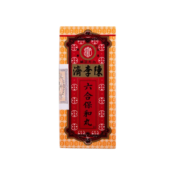 陳李濟六合保和丸 10’S