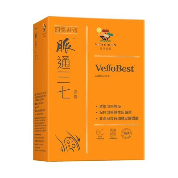 維特健靈脈通三七 60’S
