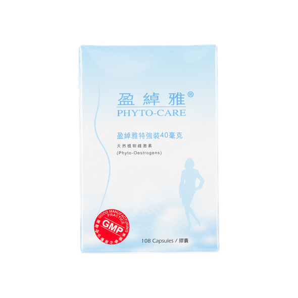 盈綽雅 特效40mg 108’s