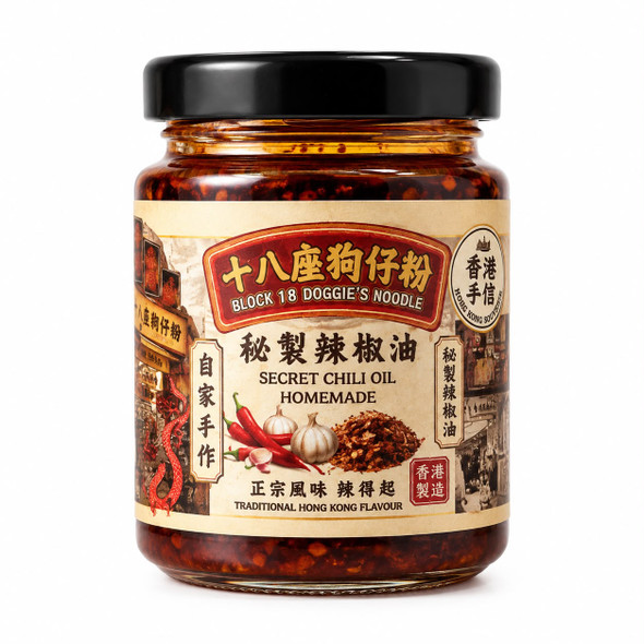 Block 18 Doggie's Noodle Homemade Secret Chili Oil 200G