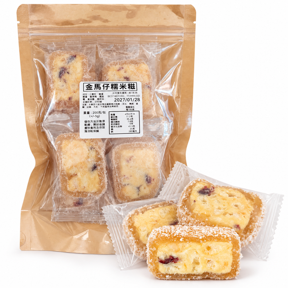 Yue Sang Coconut Cranberry Sachima Mochi 200G