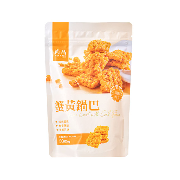 Premier Food Crab Roe Crispy Rice Crackers 50G
