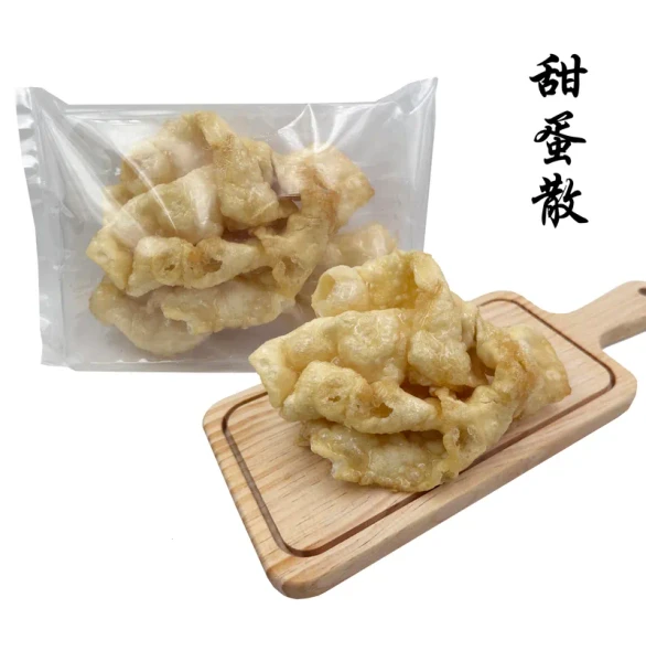Yuen Long Kei O Sweet Egg Twists