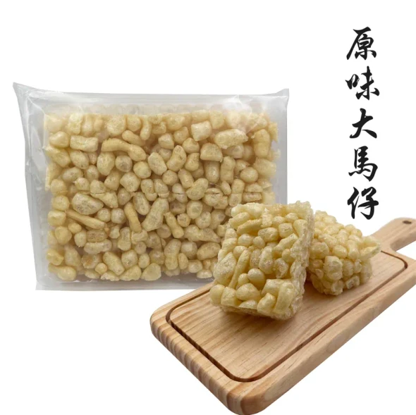 Yuen Long Kei O Original Dai Ma Jai Cakes (4 Pieces per Box)