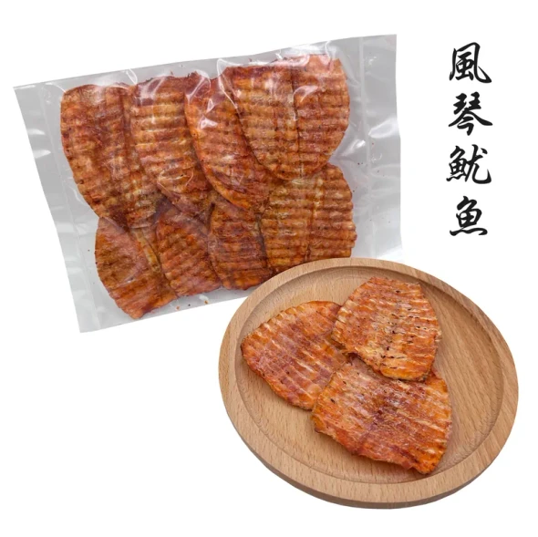 Yuen Long Kei O Accordion-Cut Squid 35g