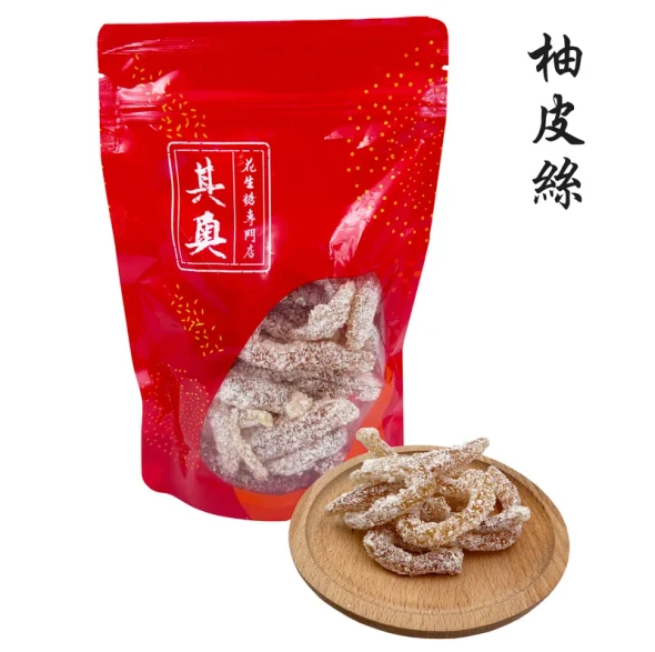 Yuen Long Kei O Shredded Pomelo Peel 227g