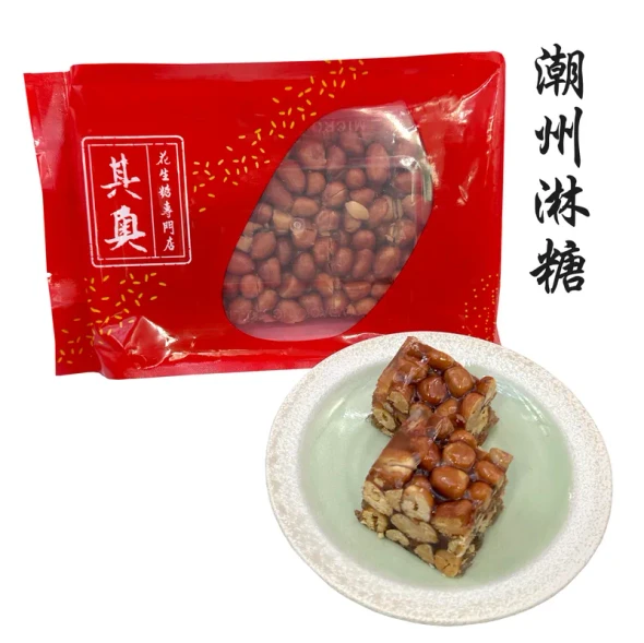 Yuen Long Kei O Lim Tong (Chiu Chow–Style Peanut Candy) 227g