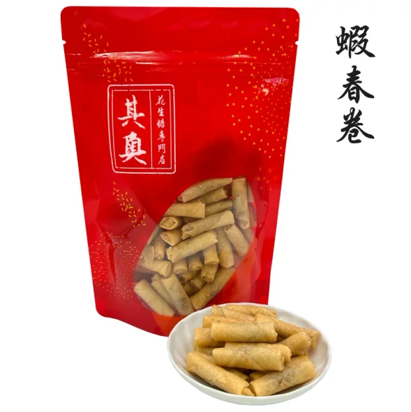 Yuen Long Kei O Shrimp Spring Roll Crisps 170g