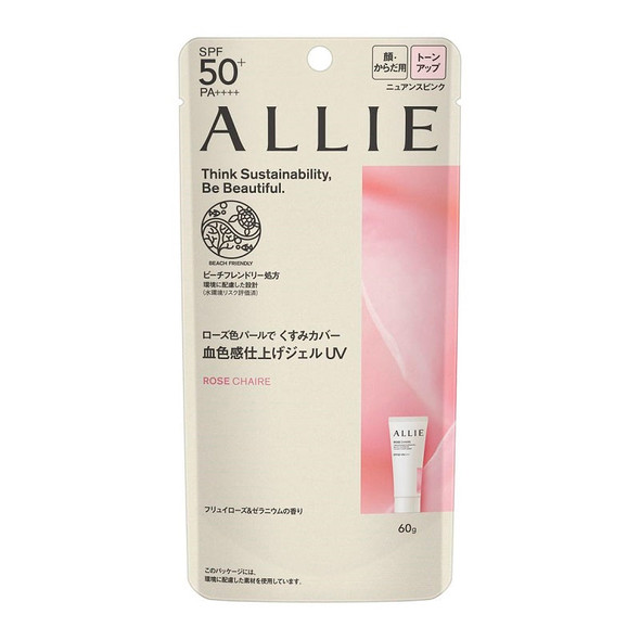 Allie SPF50+PA++++ 持采亮化UV防曬水凝乳 薔肌玫香 #02 Rose Chaire 60g