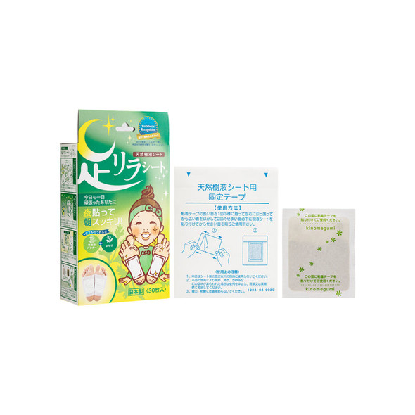 Kinomegumi 睡眠足貼 艾草 30片裝