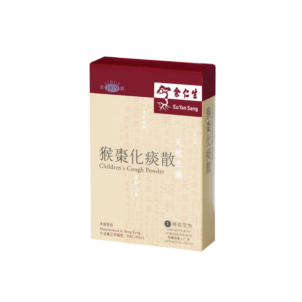 EU YAN SANG 余仁生 猴棗化痰散1樽裝 (紙盒裝)