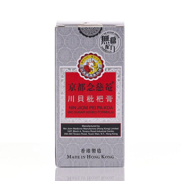 Nin Jiom 京都念慈菴 川貝枇杷膏(無糖配方) 150ml