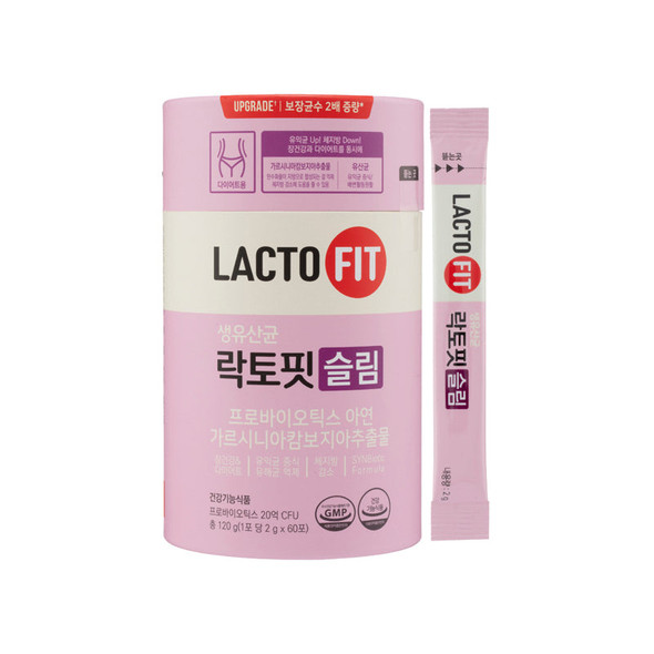 Lacto-Fit 升級版纖體瘦身益生菌 2g x 60包