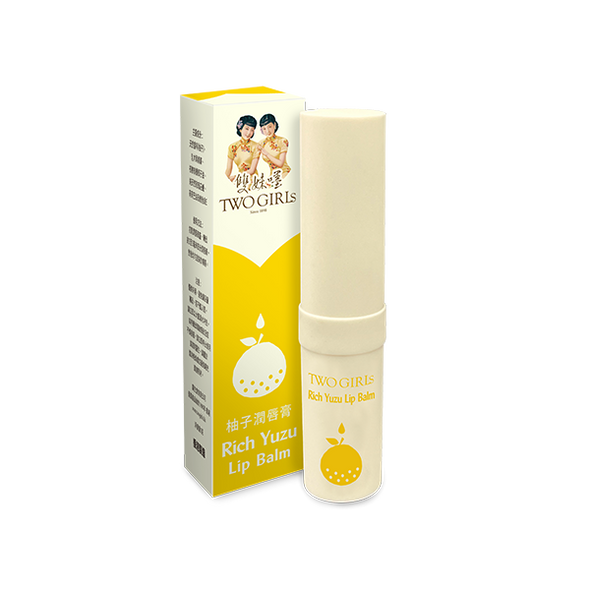 Two Girls Rich Yuzu Lip Balm 3g
