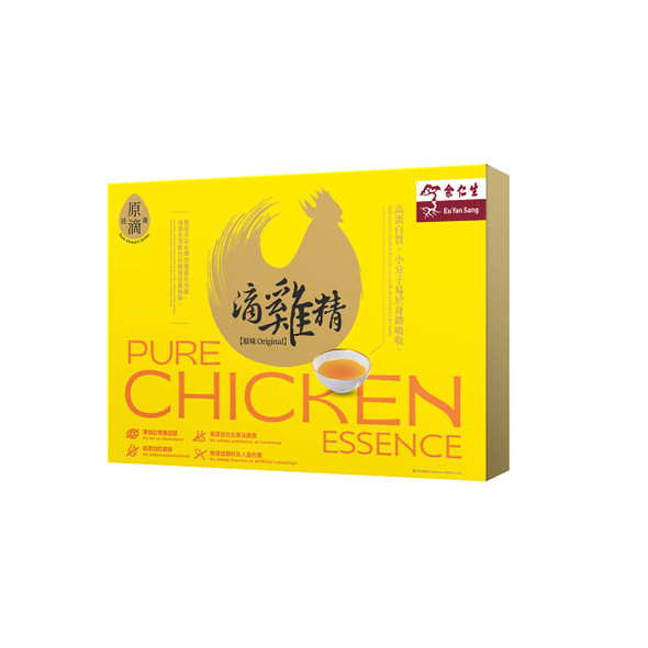 余仁生 原味滴雞精 (10包裝)