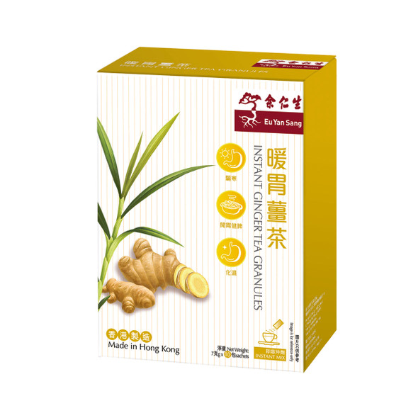 余仁生 暖胃薑茶 10包