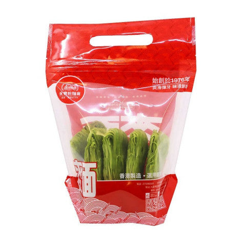 永樂粉麵廠 極上波菜麵  5個裝