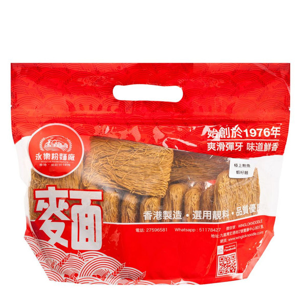 永樂粉麵廠 極上鮑魚蝦籽麵 12個裝