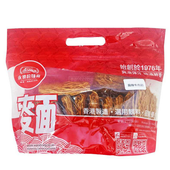 永樂粉麵廠 麻辣牛肉麵 12個裝