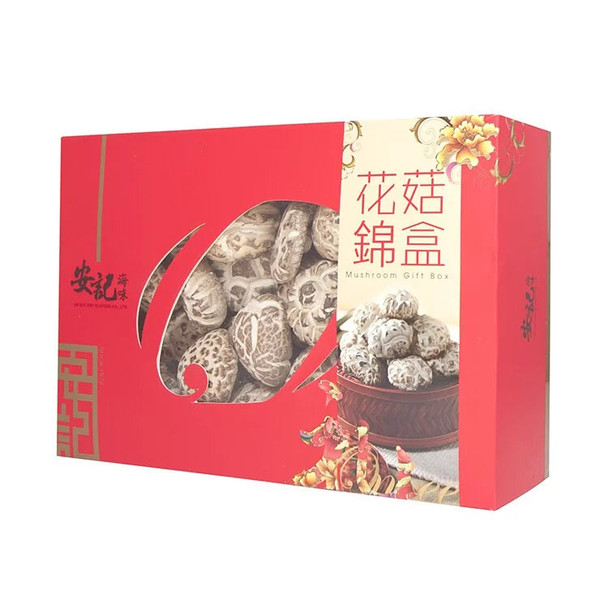 安記特級花菇禮盒