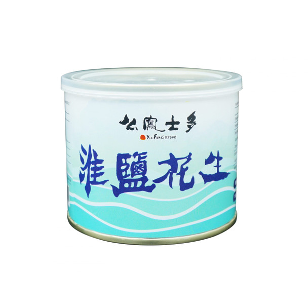 SHANG HAI YIU FUNG CRISPY SALTED PEANUTS 150G