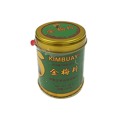SHANG HAI YIU FUNG Dried Plum Tablets 45G