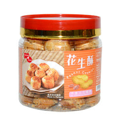 榮華馬來西亞花生酥300克