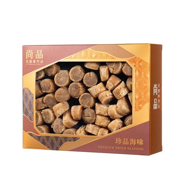 PREMIER HOIKADO S Scallop (30 - 45pcs/Box) 225G