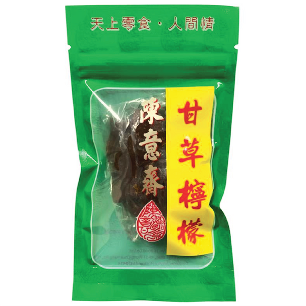 陳意齋 甘草檸檬 35G