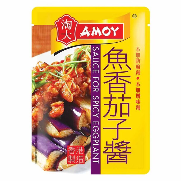 AMOY Pouch Pack Sauce For Spicy Eggplant 80G