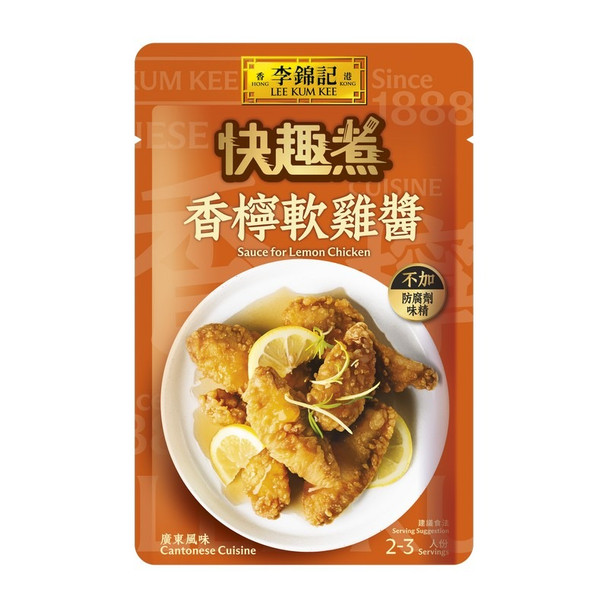 Lee Kum Kee Sauce for Lemon Chicken 80G