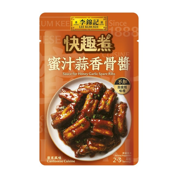 李錦記 蜜汁蒜香骨醬 70G
