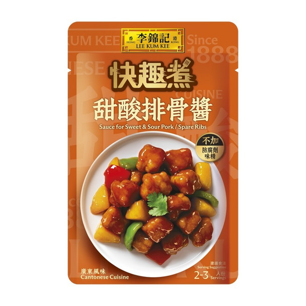 Lee Kum Kee Sauce for Sweet & Sour Pork 80G