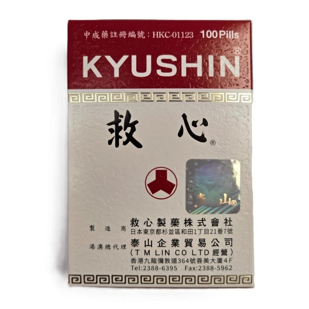 Kyushin日本人字牌救心 100粒