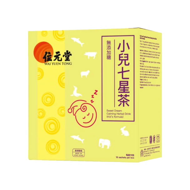 Wai Yuen Tong Sweet Dream Calming Herbal Drink 15 sachets