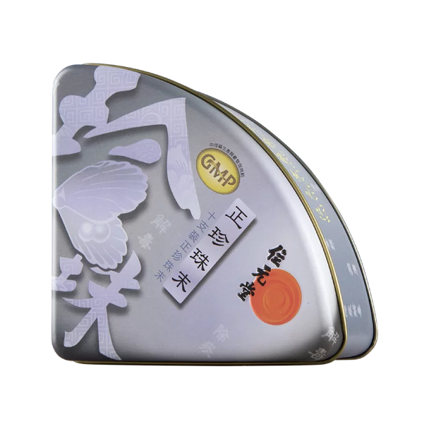 Wai Yuen Tong Pearl Powder 10 Bottles