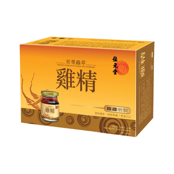 Wai Yuen Tong Surpreme Essence of Chicken with Cordyceps 6 bottles