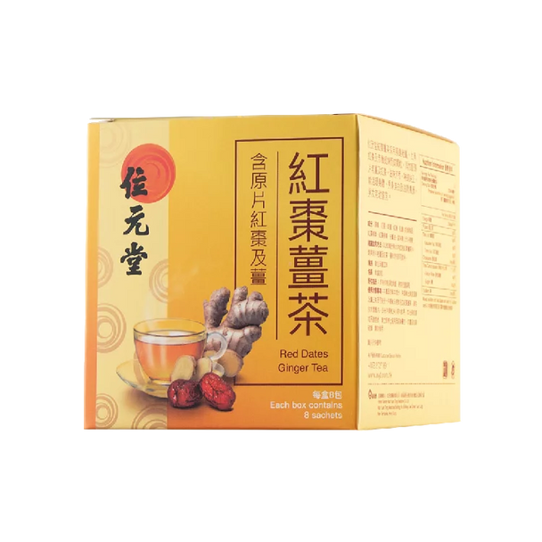 Wai Yuen Tong 0位元堂 紅棗薑茶8包裝