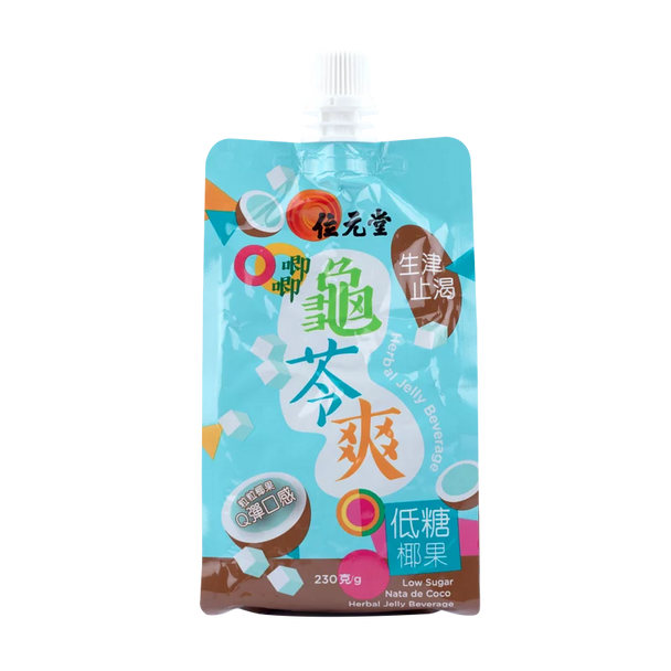 Wai Yuen Tong Low Sugar Nata de Coco Herbal Jelly Beverage 230g