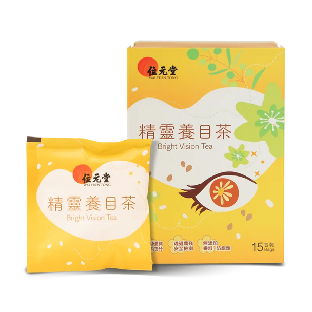 Wai Yuen Tong 位元堂 精靈養目茶15包裝